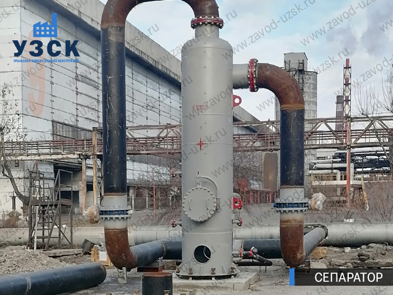 Сепаратор СЦВ Вологда изображение