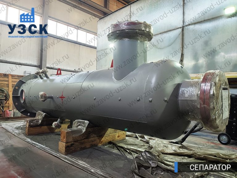 газожидкостный сепаратор СЦВ Вологда изображение