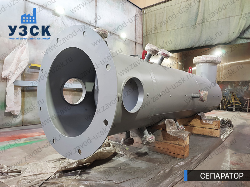 газосепаратор СЦВ Вологда изображение