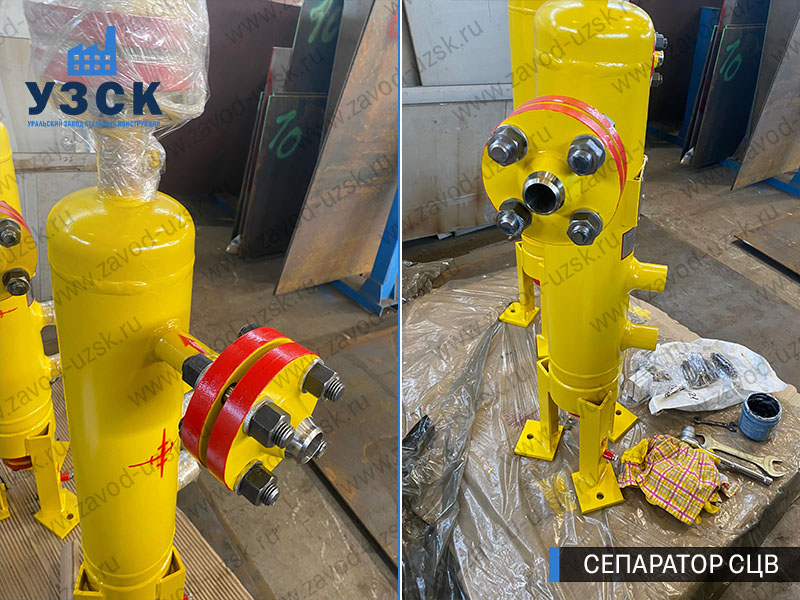 изображение Вихревых центробежных сепараторов СЦВ Вологда