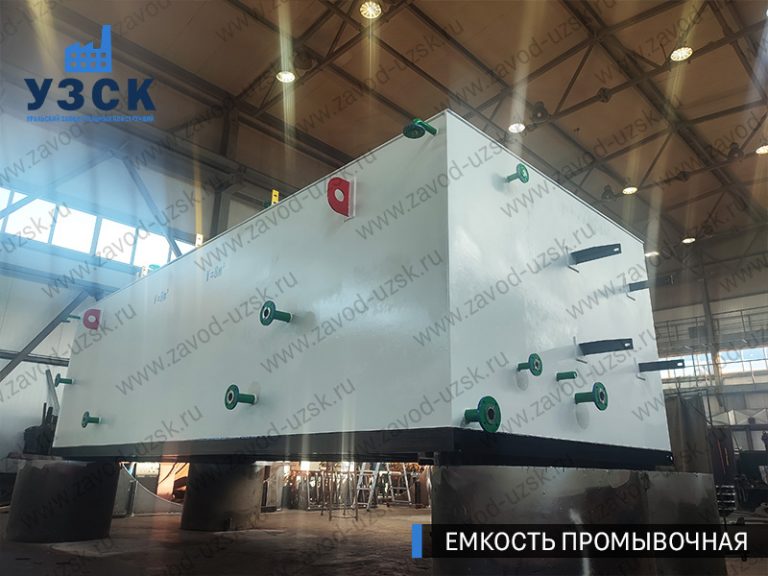 фото емкостей промывочных из низколегированной стали 09Г2С прямоугольных Вологда