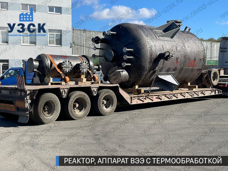 изображение реактора из нержавеющей стали с термообработкой, емкостного аппарата ВЭЭ Вологда