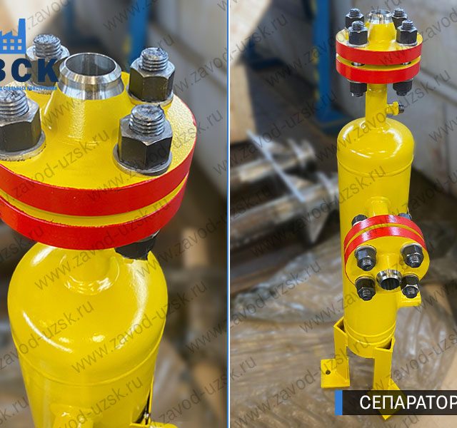 изображение сепараторов СЦВ вертикальных вихревых центробежных, Вологда