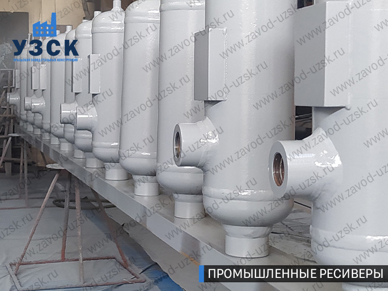 фотография емкостных ресиверов для воздуха и газа Вологда