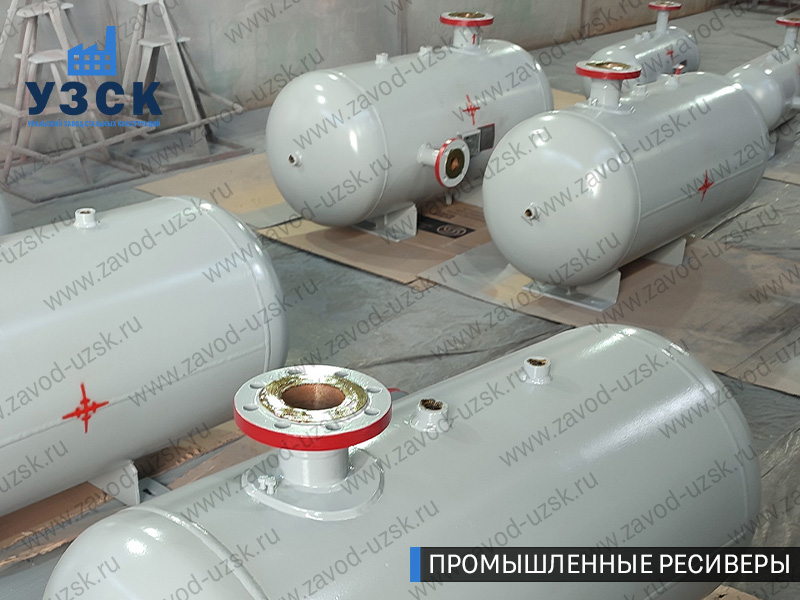 фотография емкостных ресиверов сжатого газа в Вологде