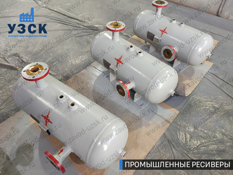 фотография промышленных газовых ресиверов Вологда