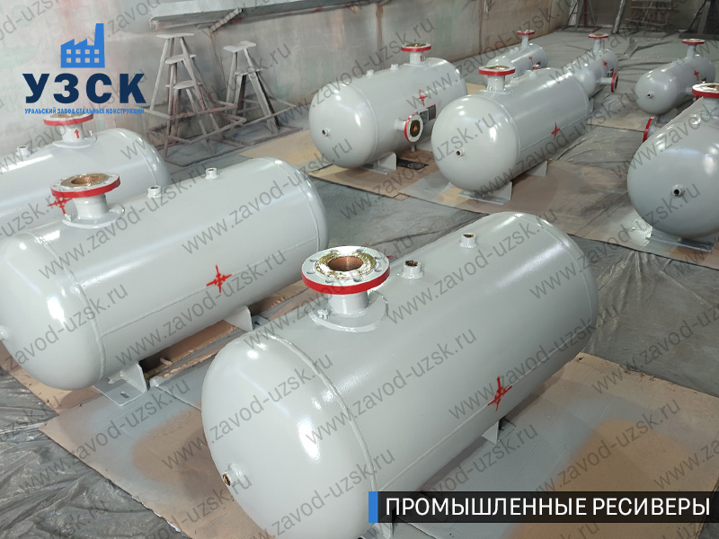 фотография промышленных ресиверов для сжатого газа Вологда