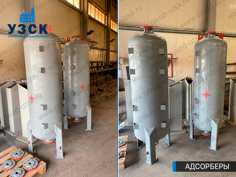 фото адсорберов газа и воздуха в Вологде