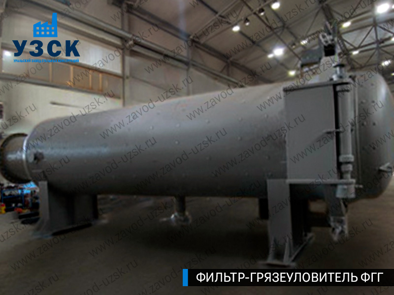 фото фильтра ФГГ-1200 в Вологде