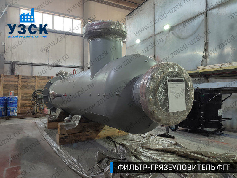 фото фильтра ФГГ-500 в Вологде