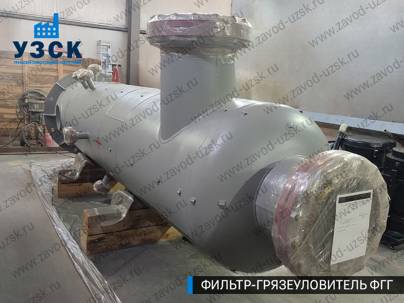 фото фильтра ФГГ-700 в Вологде