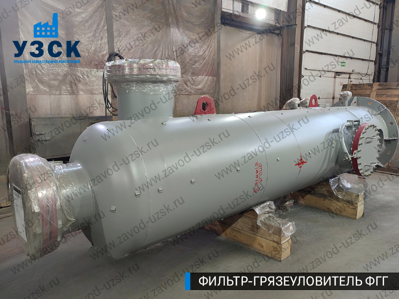 фото фильтра ФГГ-800 в Вологде