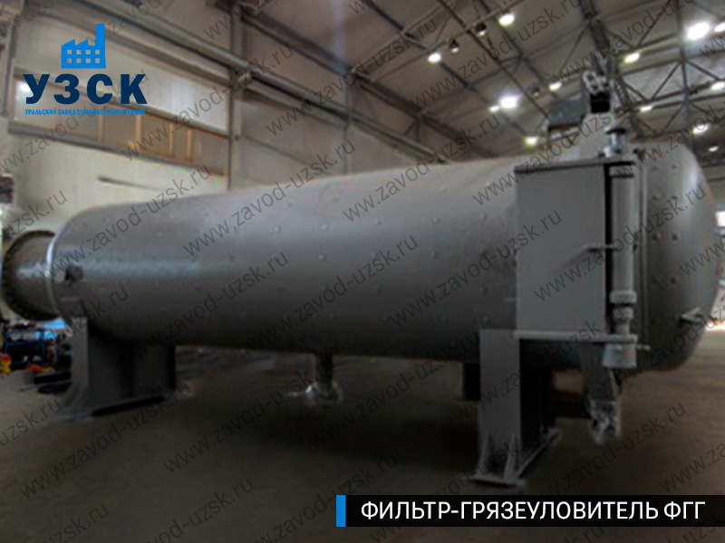 Фото фильтра-грязеуловителя ФГГ горизонтального в Вологде