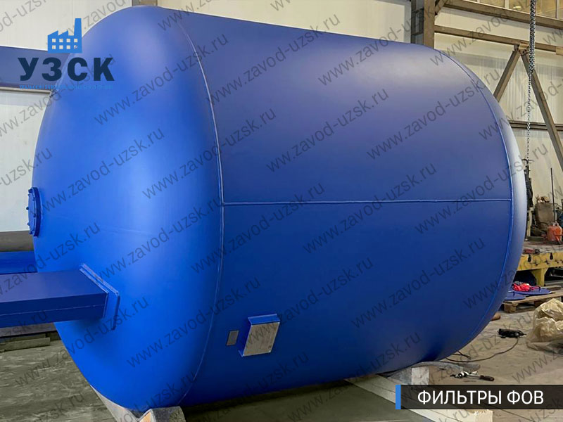 Фото фильтров для воды ФОВ в Вологде