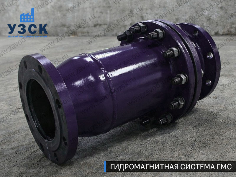 Фланцевая ГМС Вологде — пример модели среднего Ду