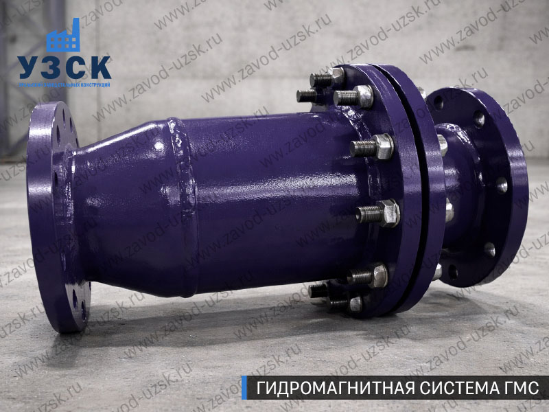 ГМС в Вологде — гидромагнитная система, общий вид